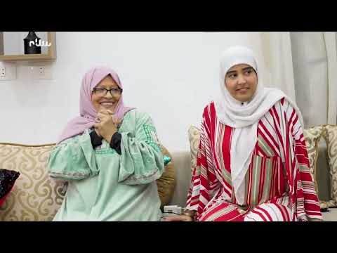 الحلقة 13 من مسلسل صاير صاير 7