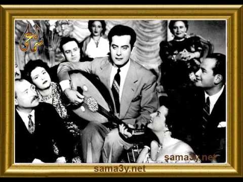 حكاية غرامى جلسة خاصة للموسيقار فريد الاطرش