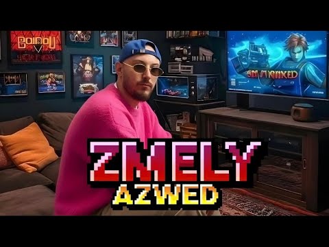 Azwed Zmely Official Audio ازود زميلي