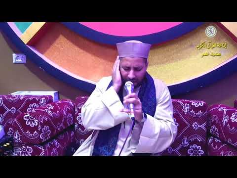 ما كان محمد أبا أحد من رجالكم أداء خيالى لطبلاوى الصعيد الشيخ أبو القاسم الطبلاوي