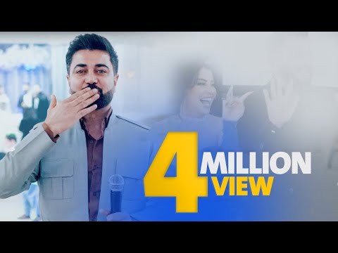 Nechir Hawrami Full Halparke احله رقص الكوردى ٢٠٢٤