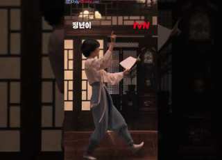  Jeongnyeon The Star Is Born 2024 New Teaser KimTaeRi And ShinYeEun S