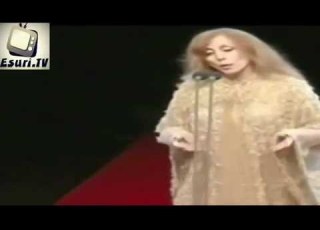 فيروز سلملي عليه