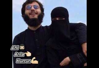 Красивый Нашид Ахи анта Хьуррун