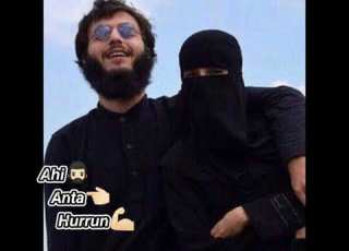 Красивый Нашид Ахи анта Хьуррун