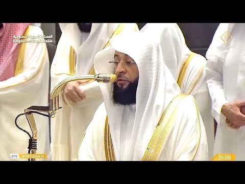 صلاة التراويح ليلة 25 رمضان 1447ه ـ فضيلة الشيخ د بدر التركي فضيلة الشيخ د ياسر الدوسري