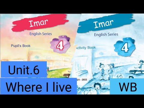 الدرس السادس الصف الرابع كتاب الأنشطة ايمار Emar2024 WorkBook English Mastery20