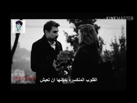 تحمل ياقلبي تحمل اغنيه مراد