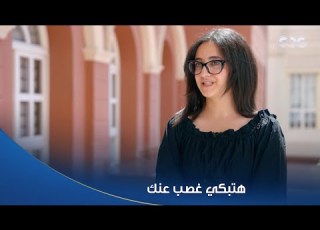 كاستنج بتوصف قد إيه الأطفال بتتأثر بالطلاق هتبكي غصب عنك