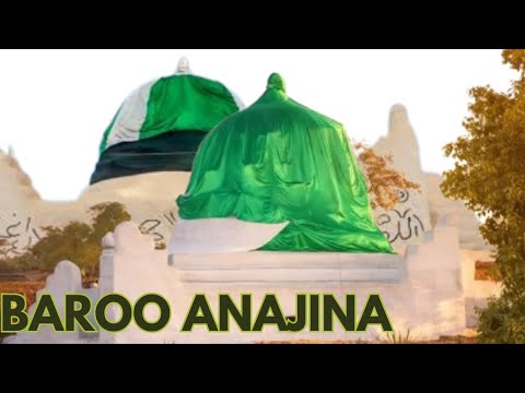 Baroo Anajina New Menzuma Baroo Oromomusic Oromo Anajina FuadFufu Y1d Baarooabiyo Habesha