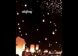 من كمثل محمد للشيخ مشاري راشد العفاسي
