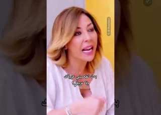 الزبون دايما على حق تشيز برجر بلا جبنة رولا شامية نعيم حلاوة عباس شاهين