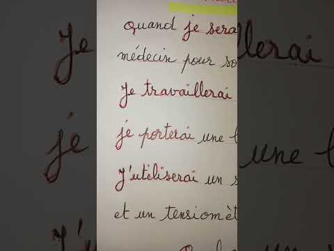 مهنة الطبيب Le Médecin