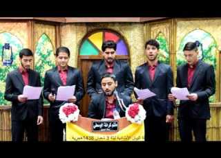 فرقة البيان الإنشادية ليلة مولد الإمام اين ع ليلة 3 شعبان 1438هجرية 29 4 2017 م