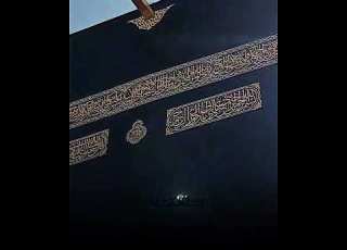 Welcome To Makkah Allah S Home Makkah Ramadan Shorts Trending Fypシ Allah الله 4k