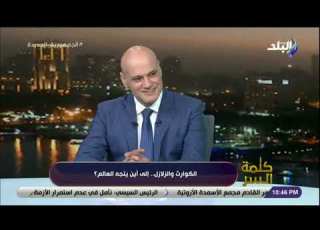ما هو مقياس ريختر وكيف يتم تحديد قوة ومركز الزلزال رئيس المعهد القومى لعلوم البحار والمصايد يجيب