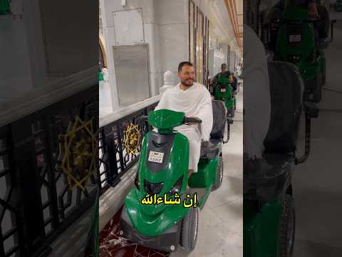 سيارة تاكسي في المسجد الحرام تجربة في مكة المكرمة