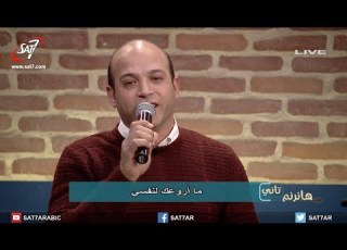 ترنيمة كم يحلو لي المرنم ميلاد جليل المرنم رضا جليل برنامج هانرنم تاني