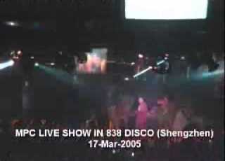 MPC 大陸 838 DISCO LIVE 3