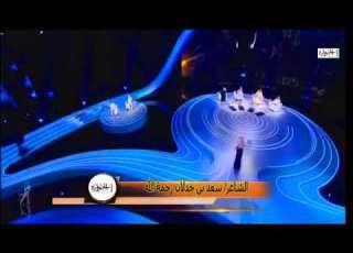 من الرياض إلى دبي إلى رياضي