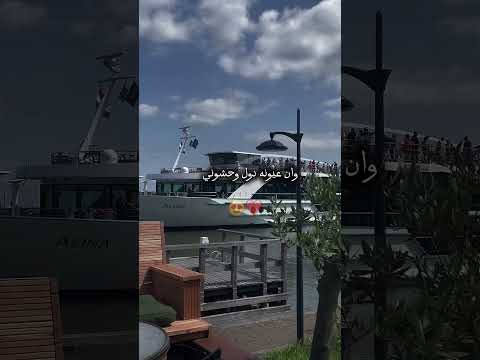 لو تسمح ياهوى كامل إيهاب احساس وكلمات رائعة جدا