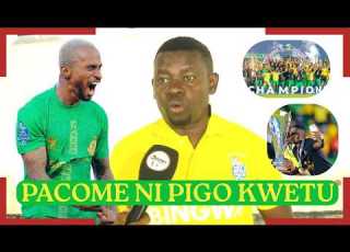  OFFICIAL MUME AMWAGA MACHOZI KISA PACOME WALITUMWA KUTUUMIZIA WACHEZAJI TUMEWEKA HISTORIA HAIVUNJWI