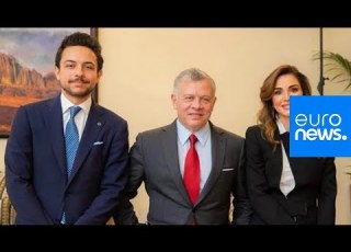  شاهد الأسرة المالكة الأردنية على مائدة الإفطار الرمضانية