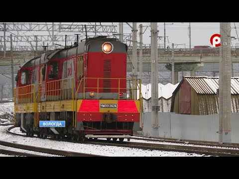 Проект по ЖД безопасности