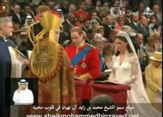 محمد بن زايد يحضر الزفاف الملكي في لندن