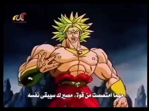 حقد برولي على غوغو قتال رائع مع أغنية روووعة حقد برولي على غوغو قتال رائع مع أغنية روووعة