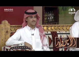 لحظة دخول ابن أحد الأجاويد للمجلس ومحاولة التعرف عليه ومن هو أبوه وترحيب خاص من الأجاويد فيه