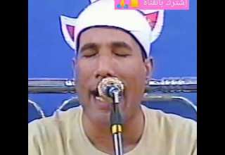 الطاروطى فى شبابه بحضور الشيخ السيد متولي ي ا أ ي ه ا ال ذ ين آم ن وا ت وب وا إ ل ى الل ه