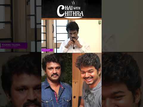 ந ன ச ய த ம கப ப ர ய தப ப வ ஜய படத த தவறவ ட டத Director And Actor Cheran