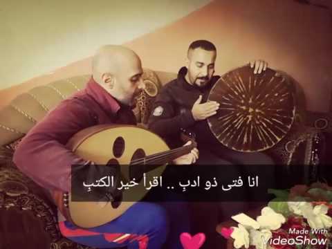 اناشيد مدرسية نشيد الكتاب للصف الثالث الابتدائي