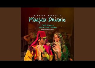  Maaya Diwane