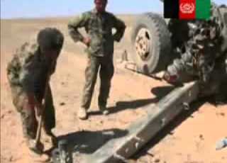  افغان ملي اردو