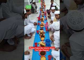 اناثاءر اناثاءر والخط حسینی