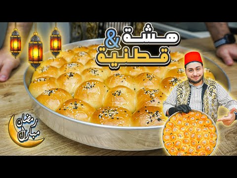 خلية النحل بأنجح طريقة ممكن تجربوها مع طريقة العجينة القطنية