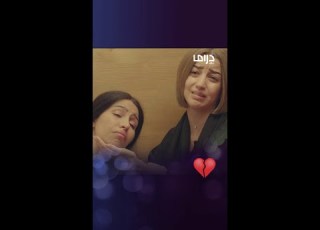  اتهمت زوجة أبوها بأنها السبب