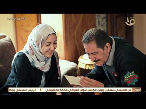 المطرب مسعد رضوان في لقاء علي القناة الاولي المصرية و حكايته مع محمد فؤاد