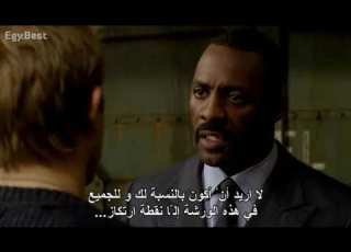 الرائع ادريس البا من فيلم Pacific Rim