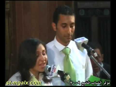 ترنيمة مين غيرك كورال قلب داود