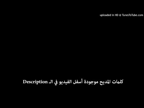04كيهك 11 مديح الشهيد إقلاديوس