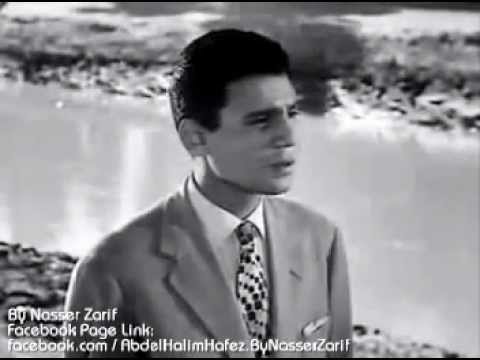 ظلموه عبد الحليم حافظ