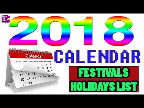 2018 Calendar With Holidays 2018 Calendar 2018 Holidays Calendar 2018 Calendar With Holidays 2018 Calendar 2018 Holidays Calendar