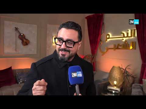 The Judges Opinion On The Second Season Of The Popular Star Program