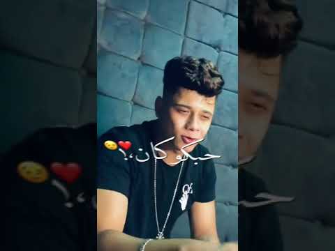 مهرجان سلامات علي ناس عملولي اخوات امين خطاب حالات واتس مهرجانات 2021