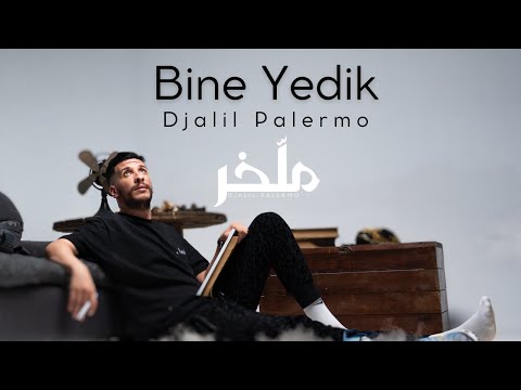 Djalil Palermo Bine Yedik Album M Lakher Track 16