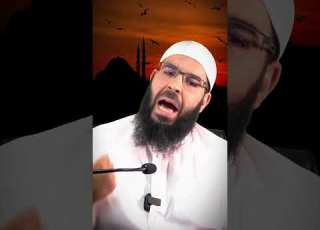 Amen Dali Der Shaytan Kann In Den Körper Eintreten