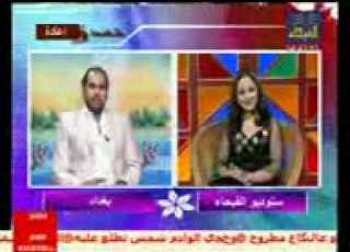 أبو ذيات شهد وميثم
